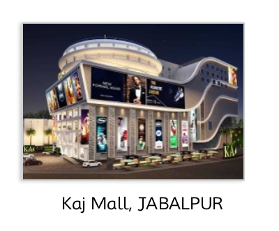 Kaj Mall